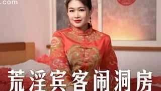 Lotus Porn Videos 9